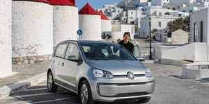 vw αστυπάλαια