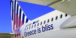 Sky Express φτερό αεροπλάνου