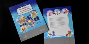 Αλφαβητάρι