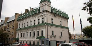 Η ισπανική πρεσβεία στο Κίεβο