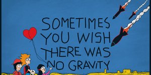 GRAVITY THE NEWTONS-UNICEF