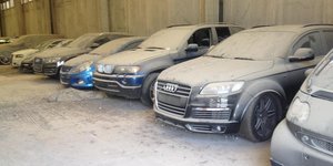 Δημοπρασία ΟΔΔΥ