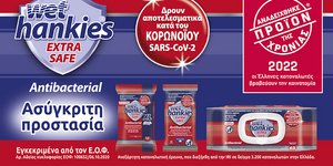 Wet Hankies Antibacterial Extra Safe