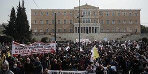 Απεργία