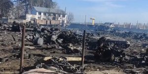 αποθήκη πυρομαχικών