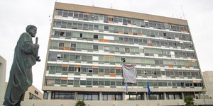 ΑΠΘ Πανεπιστήμιο