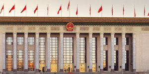 prc