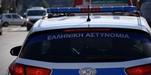 Αστυνομία Περιπολικό