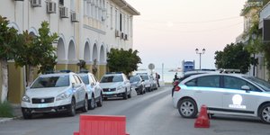 Αστυνομία Ζακύνθου