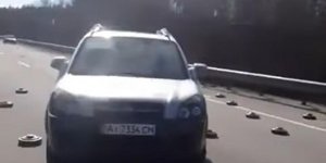 αυτοκίνητα στο Κίεβο 