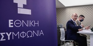 Ο Κ. Μπογδάνος στην παρουσίαση της νέας πολιτικής κίνησης