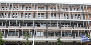 Δικαστικό μέγαρο Θεσσαλονίκη