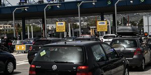 Διόδια αυτοκίνητα έξοδος Πάσχα