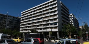 Το υπουργείο Οικονομικών