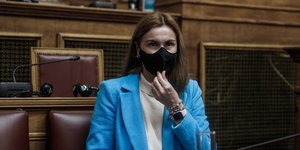 Στην ανάγκη απεξάρτησης της ΕΕ από το ρωσικό φυσικό αέριο αναφέρθηκε η Ευρωπαία επίτροπος Σίμσον