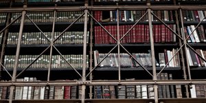 Στιγμιότυπο από την Εθνική Βιβλιοθήκη