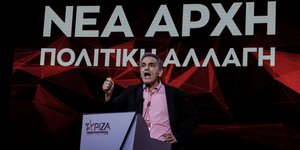 Ο Ευκλείδης Τσακαλώτος