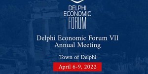 Το οικονομικό Forum των Δελφών