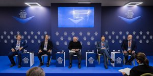 Δημήτρης Γ. Αγγελάκης, Founder & Chief Scientist, AngelQ Quantum Computing - Μιχάλης Βαφόπουλος, Founder & CEO, Linked Business SA - Γιάννης΄Γκικόπουλος, Chief Innovation Officer | Head AI & Analytics, Qualco - Ιωάννης Καλτσάς, Head of Division, European Investment Bank - Γεώργιος Νούνεσης, Διευθυντής και Πρόεδρος ΔΣ ΕΚΕΦΕ «Δημόκριτος»