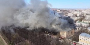 Φωτιά σε ινστιτούτο ερευνών του ρωσικού στρατού