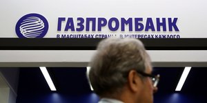 λογότυπο Gazprombank