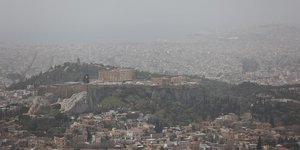 Έντονη συγκέντρωση αφρικανικής σκόνης προβλέπουν τα προγνωστικά μοντέλα του καιρού από το Σάββατο (14/4) μέχρι τη Μεγάλη Δευτέρα (18/4)