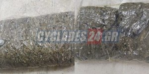 Το δέμα με κάνναβη που εντοπίστηκε στη Σαντορίνη