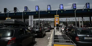Διόδια