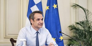 Ο πρωθυπουργός Κυριάκος Μητσοτάκης στο Μέγαρο Μαξίμου 