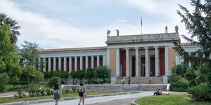 εθνικο αρχαιολογικο μουσειο