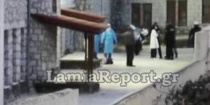 Απόπειρα αυτοκτονίας ασθενή με Covid-19 στη Λαμία