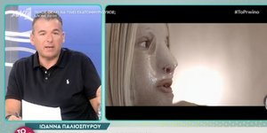 Ο Γιώργος Λιάγκας μιλάει για την Ιωάννα Παλιοσπύρου