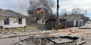 ουκρανία το μακάριφ