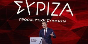 Ο εκπρόσωπος Τύπου του ΠΑΣΟΚ-ΚΙΝΑΛ Δημήτρης Μάντζος στο 3ο συνέδριο του ΣΥΡΙΖΑ