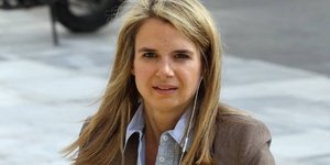 Η πρώην βουλευτής ανέλαβε την διεύθυνση του ΕΟΔΙΔ