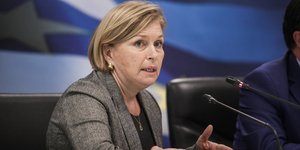 Μίνα Γκάγκα