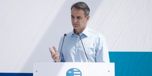 Ο Κυριάκος Μητσοτάκης στην Κοζάνη