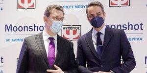 Ο Κυριάκος Μητσοτάκης στην παρουσίαση βιβλίου του Άλμπερτ Μπουρλά / Φωτογραφία: Γραφείο Τύπου Πρωθυπουργού-ΠΑΠΑΜΗΤΣΟΣ ΔΗΜΗΤΡΗΣ