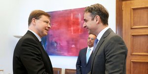 Μητσοτάκης