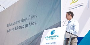 Greek PM Mitsotakis in Kozani