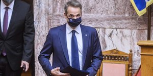 Ο Κυριάκος Μητσοτάκης στη βουλή