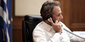 Φωτογραφία αρχείου