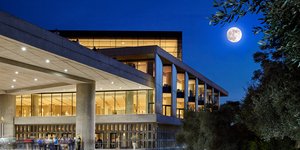 Μουσείο Ακρόπολης 