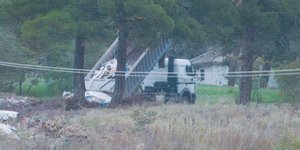 Μπάζα Θέρμη