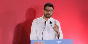 nasos iliopoulos