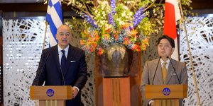 Νίκος Δένδιας, Ιάπωνας ομόλογoς 