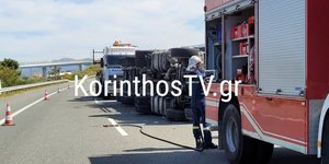 Ανατροπή νταλίκας στην Κορίνθου-Πατρών