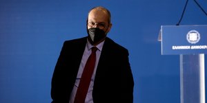 Οικονομου μπορντω γραβατα
