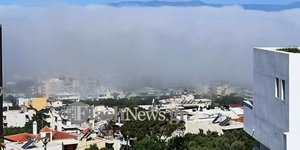 ομίχλη