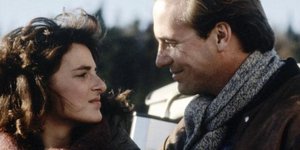 Τα παιδιά ενός κατώτερου Θεού